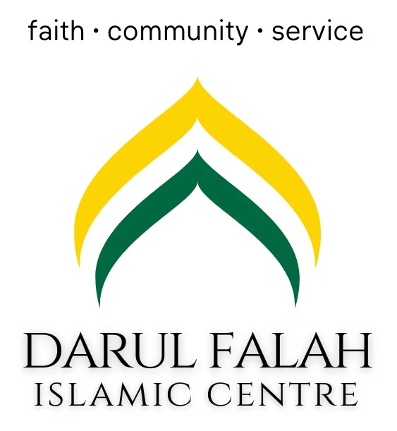 Darul Falah Islamic Centre logo