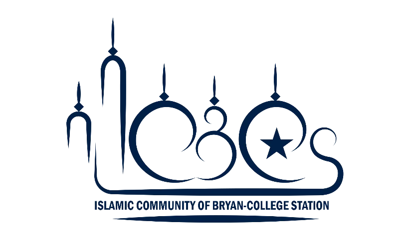 Islamic Community of Bryan- College Station logo