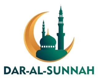 Dar-Al-Sunnah logo